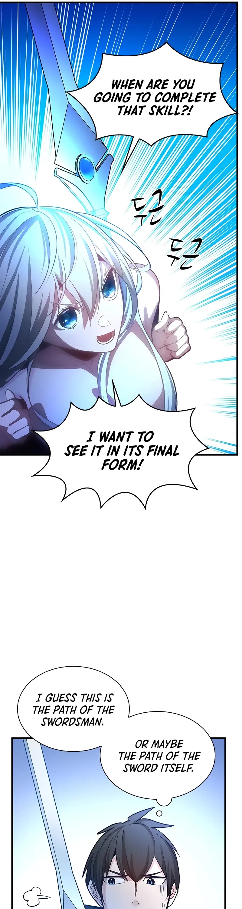 The Tutorial is Too Hard Chapter 194 page 53 - Chapter 194