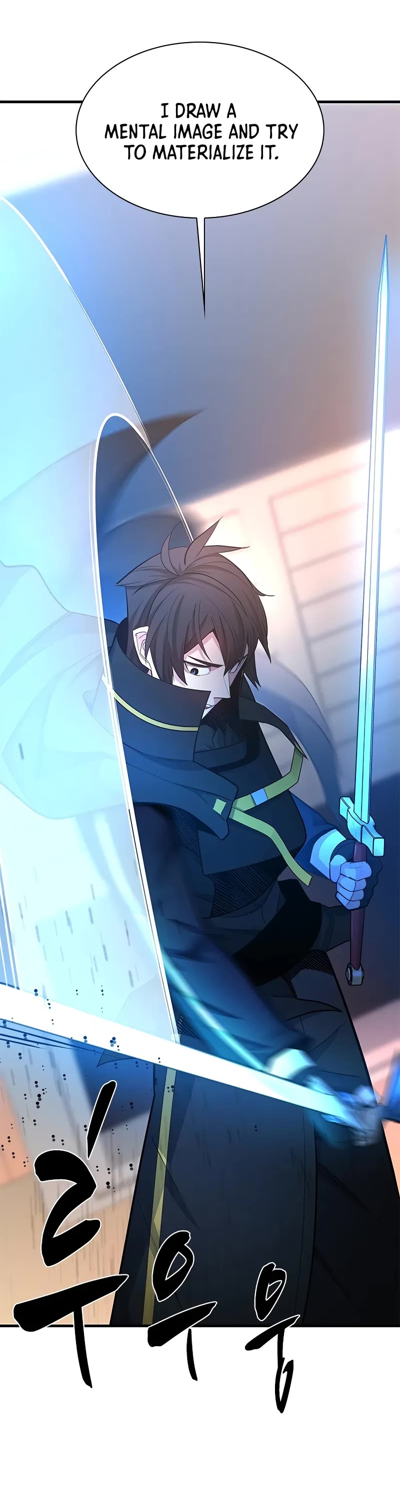 The Tutorial is Too Hard Chapter 194 page 7 - Chapter 194