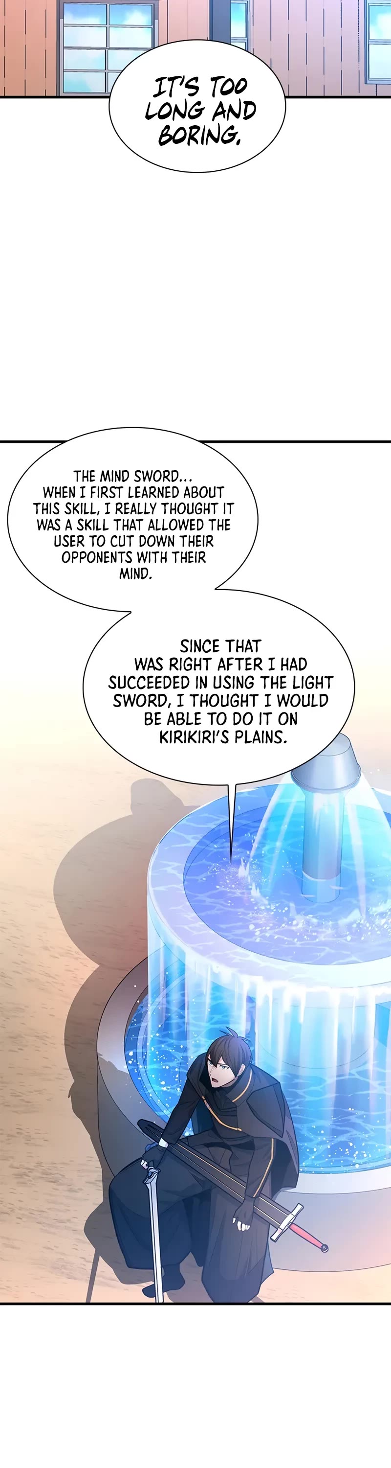 The Tutorial is Too Hard Chapter 195 page 24 - Chapter 195