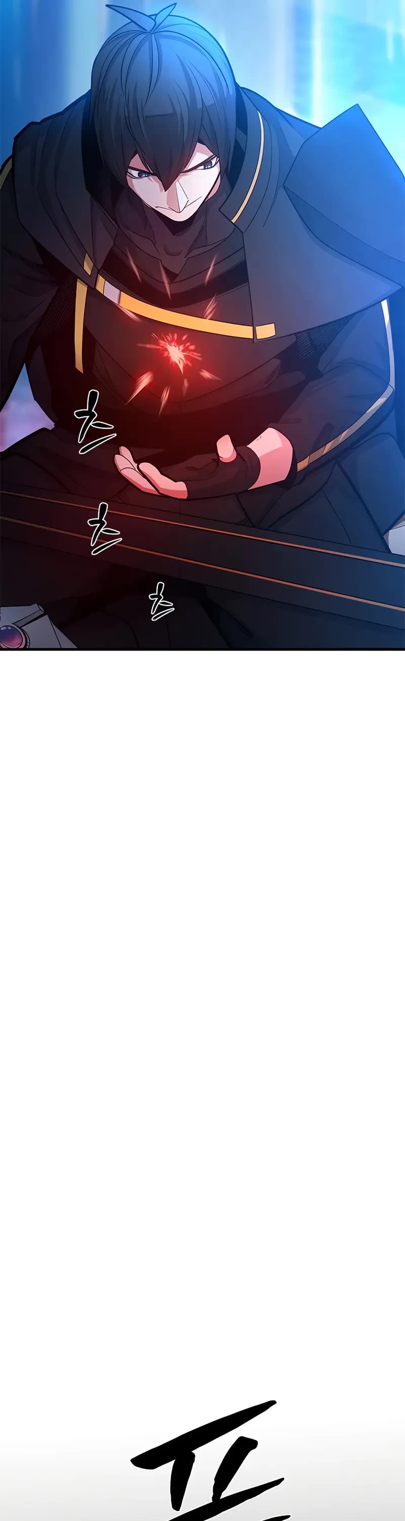 The Tutorial is Too Hard Chapter 195 page 34 - Chapter 195