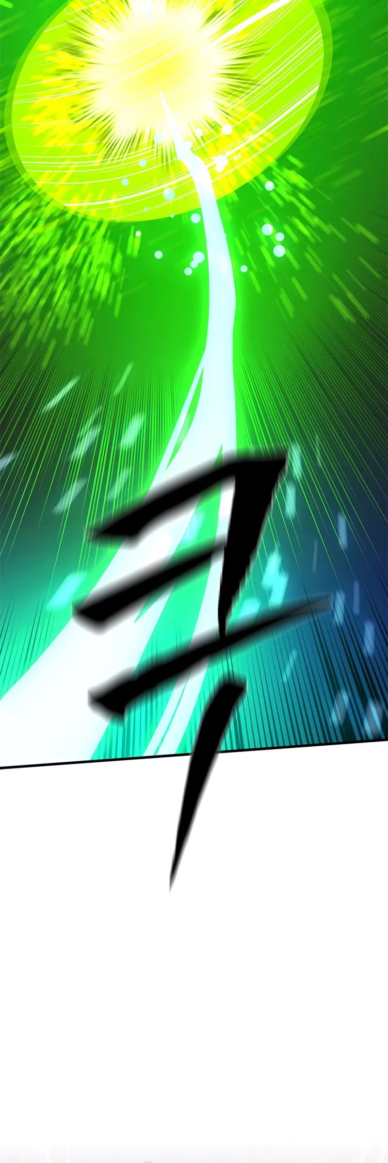 The Tutorial is Too Hard Chapter 195 page 46 - Chapter 195