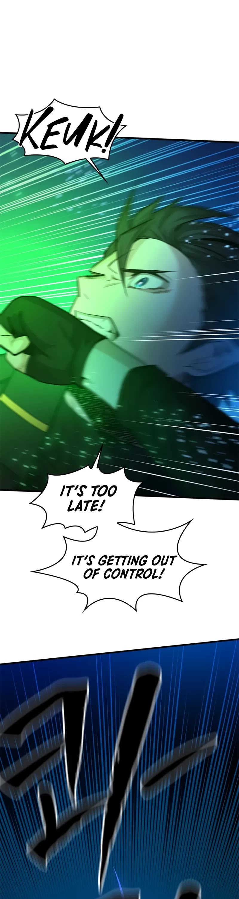 The Tutorial is Too Hard Chapter 195 page 53 - Chapter 195