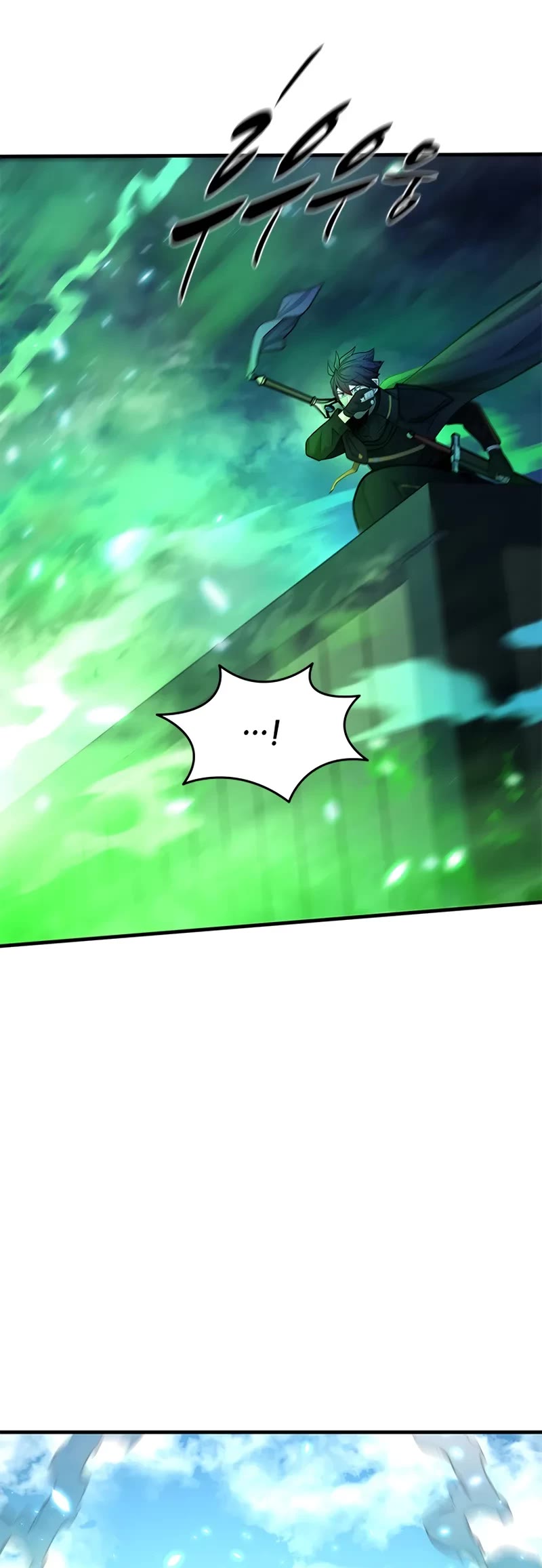The Tutorial is Too Hard Chapter 196 page 10 - Chapter 196