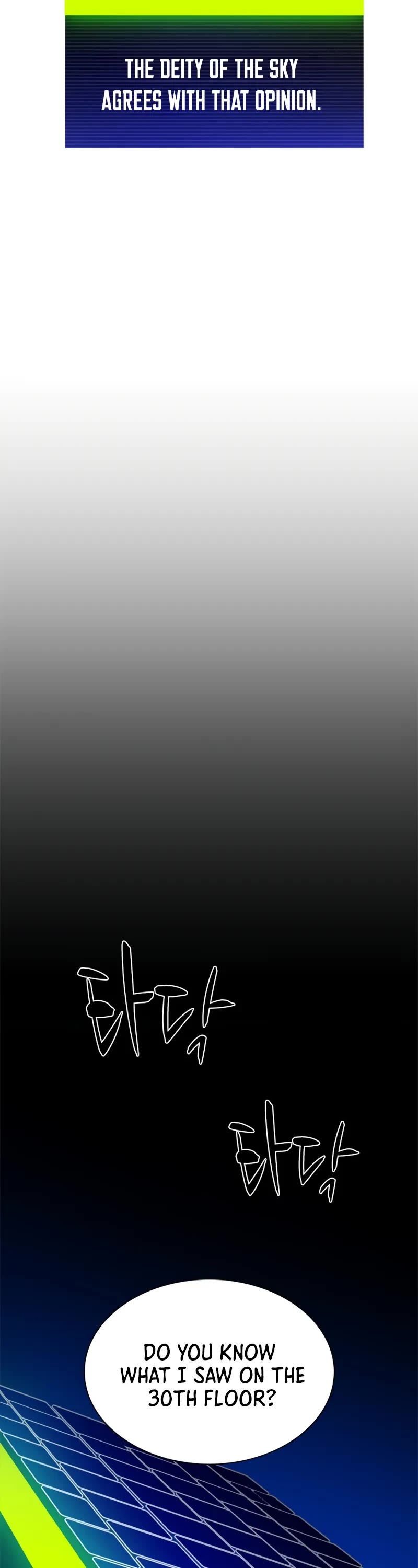 The Tutorial is Too Hard Chapter 196 page 14 - Chapter 196