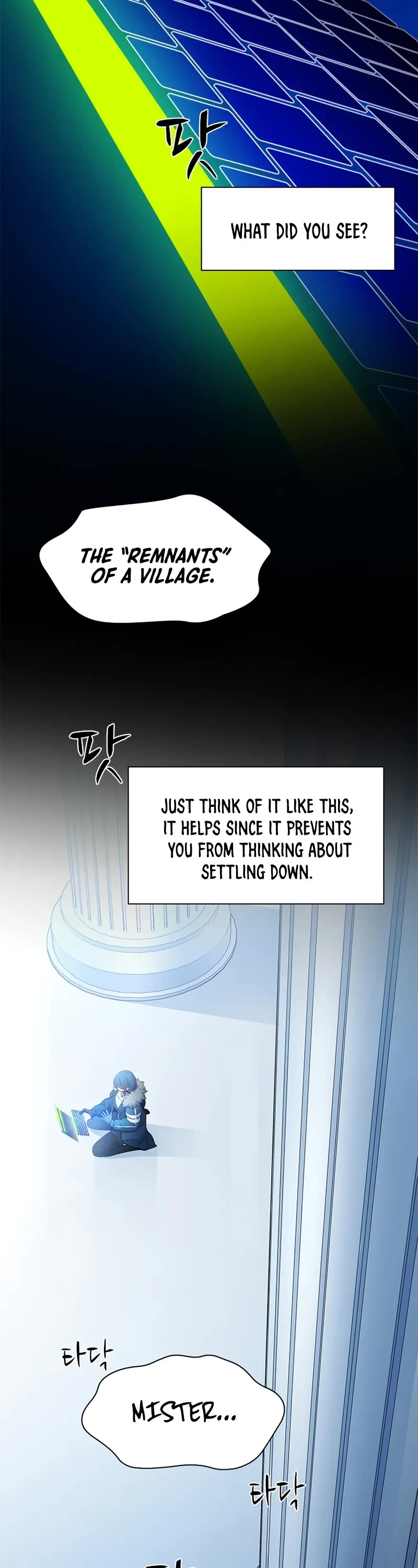 The Tutorial is Too Hard Chapter 196 page 15 - Chapter 196