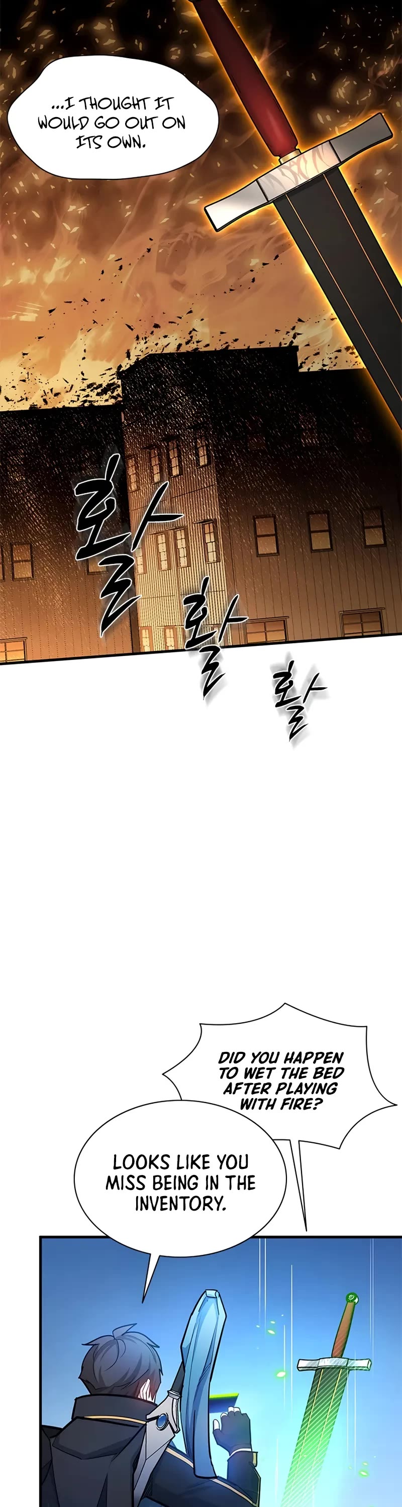 The Tutorial is Too Hard Chapter 196 page 25 - Chapter 196