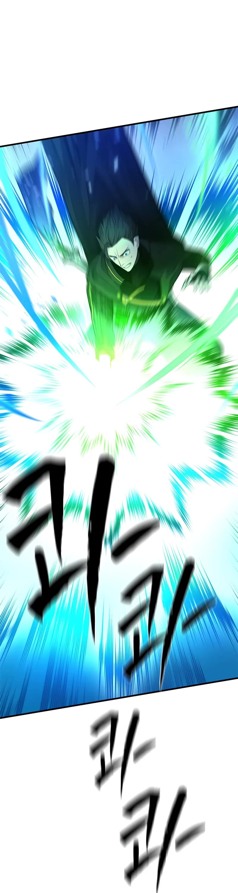 The Tutorial is Too Hard Chapter 196 page 3 - Chapter 196