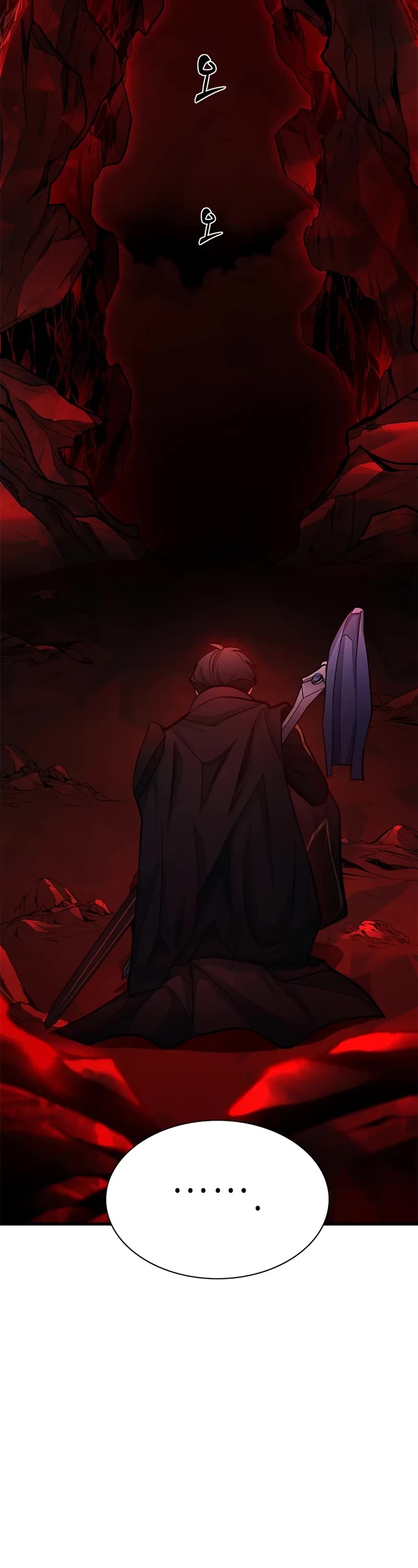 The Tutorial is Too Hard Chapter 196 page 34 - Chapter 196