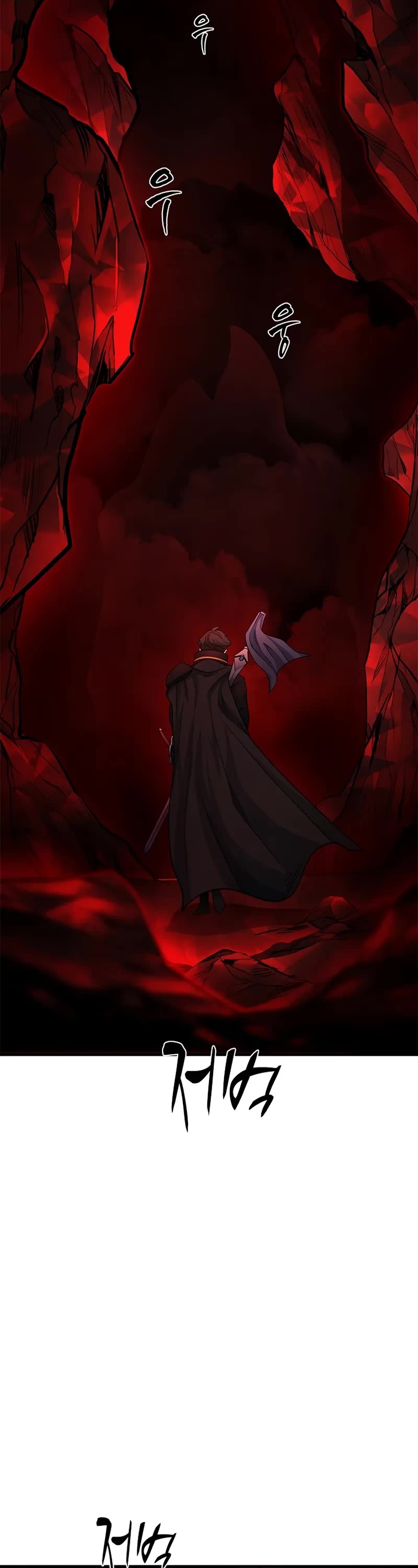 The Tutorial is Too Hard Chapter 196 page 39 - Chapter 196