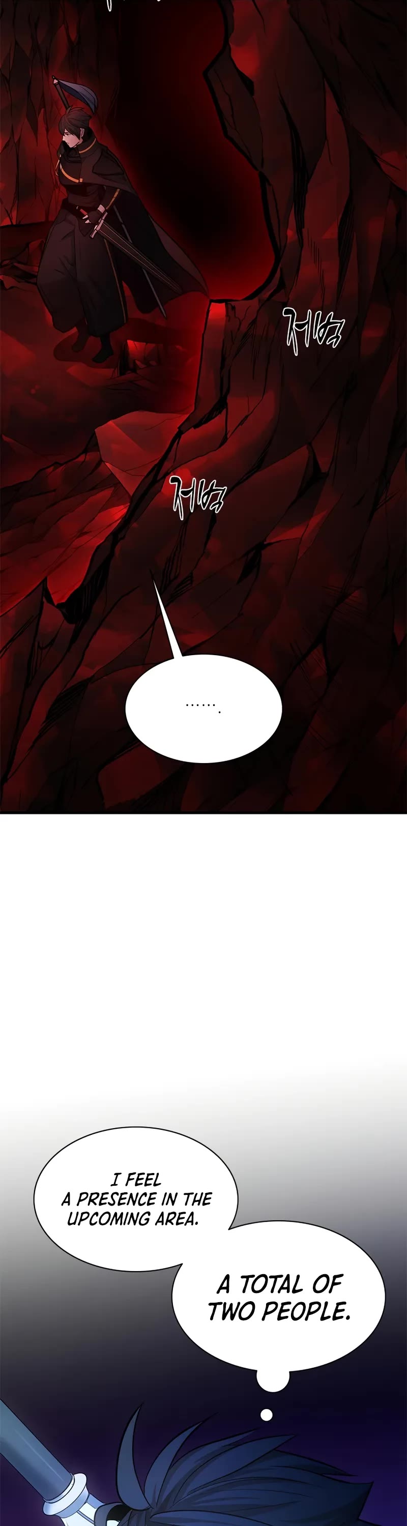 The Tutorial is Too Hard Chapter 196 page 40 - Chapter 196