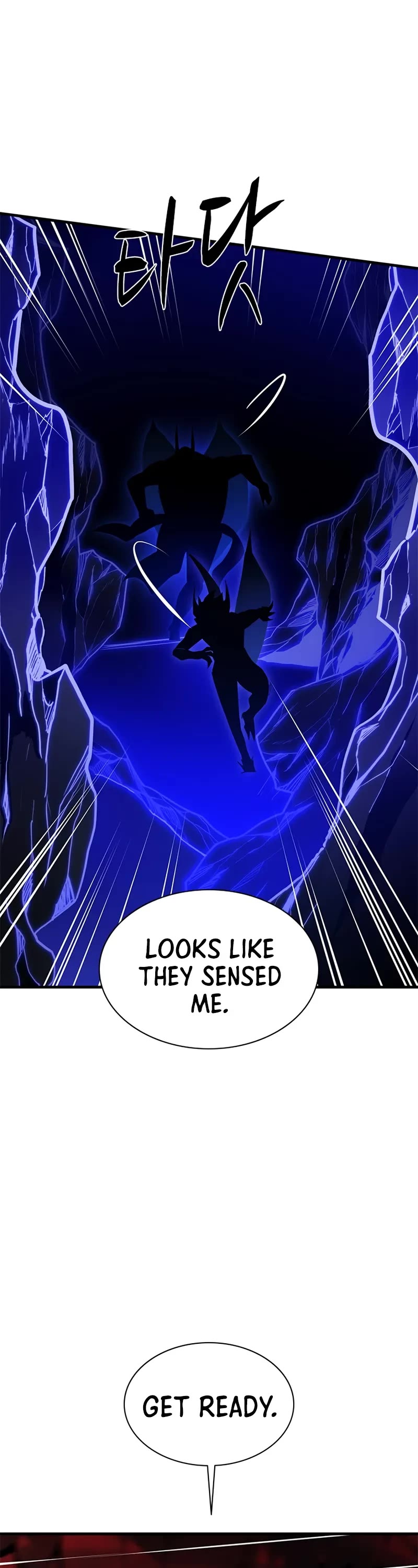 The Tutorial is Too Hard Chapter 196 page 42 - Chapter 196