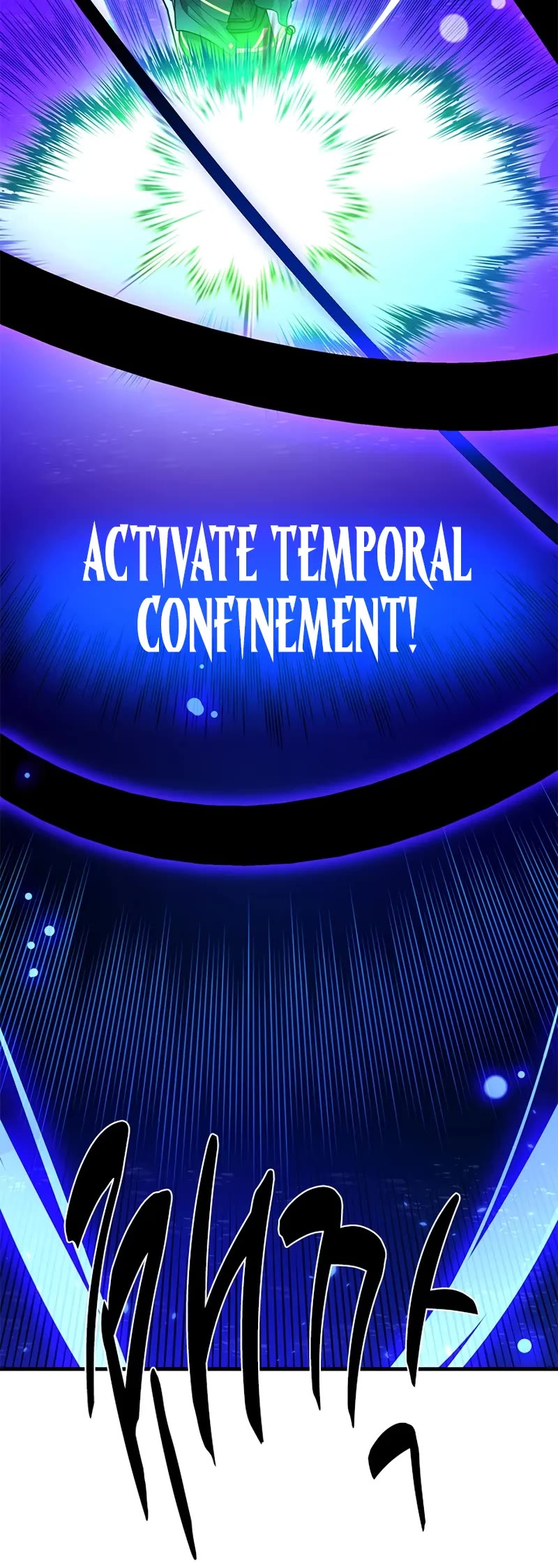 The Tutorial is Too Hard Chapter 196 page 5 - Chapter 196