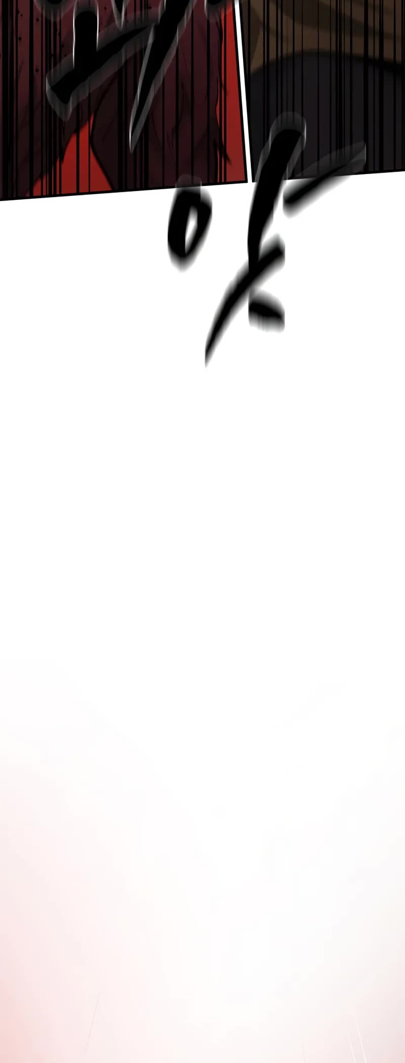 The Tutorial is Too Hard Chapter 196 page 56 - Chapter 196