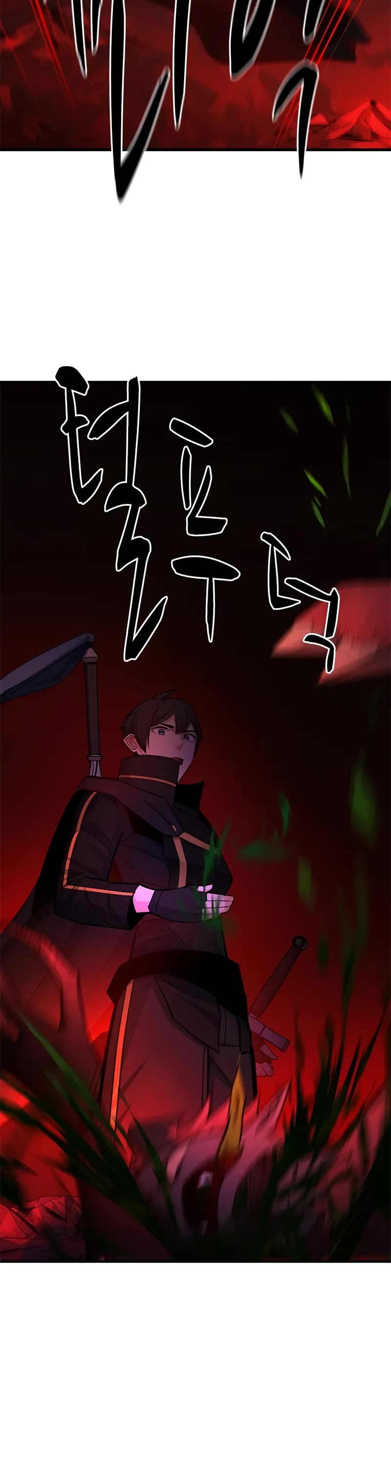 The Tutorial is Too Hard Chapter 197 page 28 - Chapter 197
