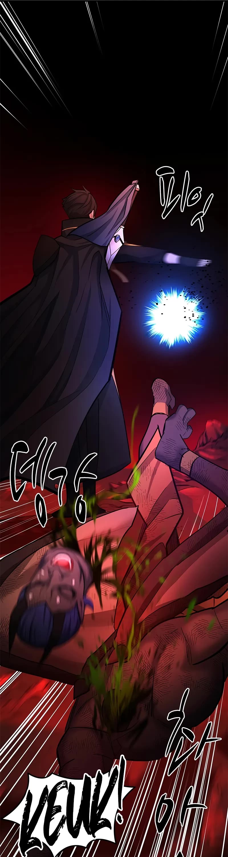 The Tutorial is Too Hard Chapter 197 page 32 - Chapter 197