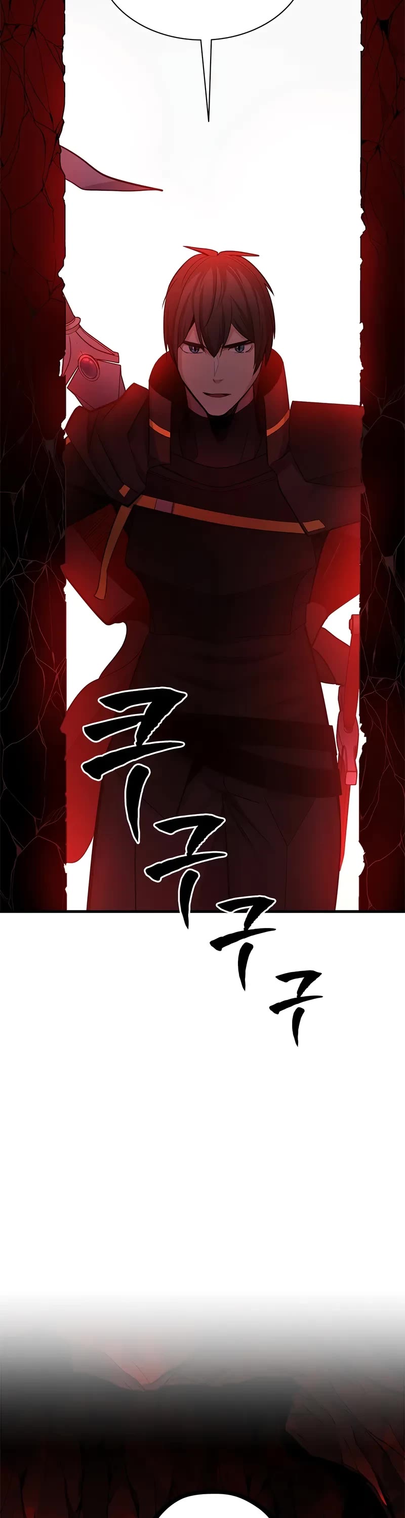 The Tutorial is Too Hard Chapter 197 page 39 - Chapter 197