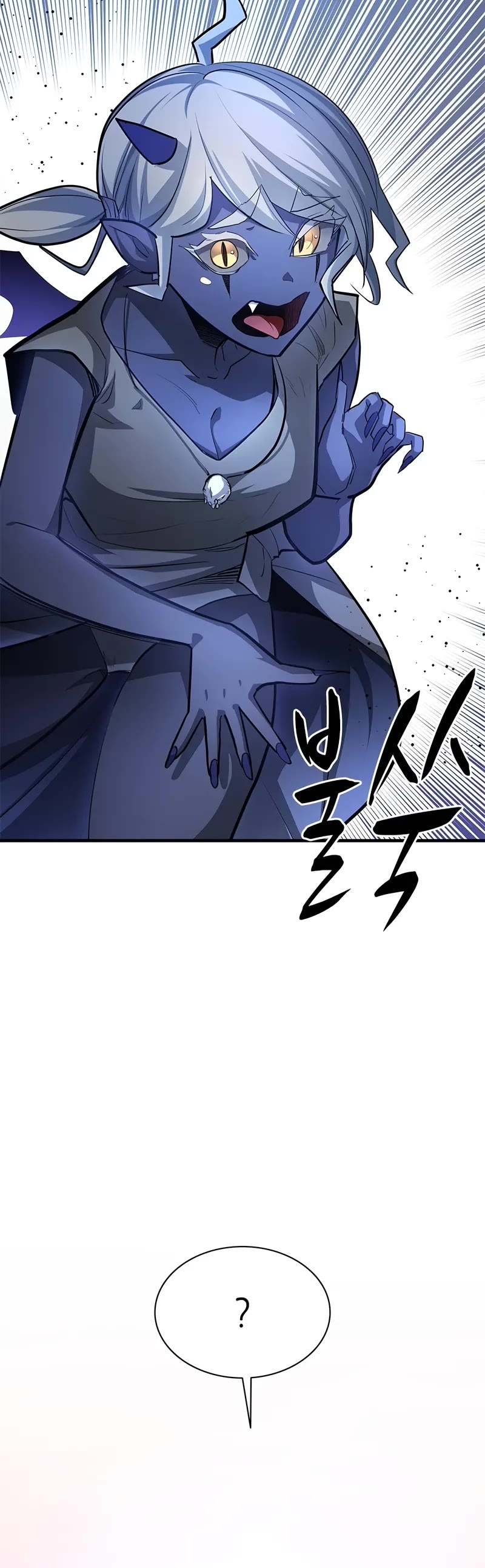 The Tutorial is Too Hard Chapter 197 page 46 - Chapter 197