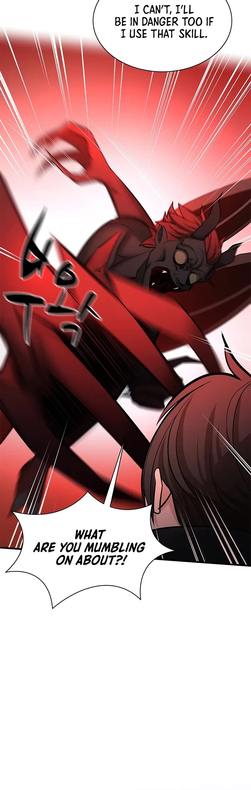 The Tutorial is Too Hard Chapter 197 page 6 - Chapter 197
