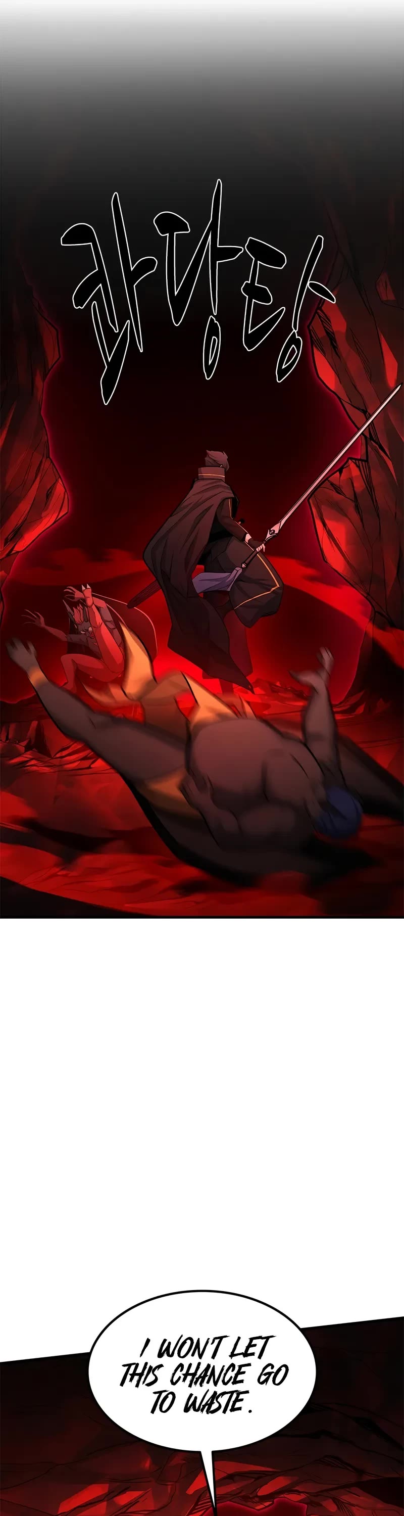 The Tutorial is Too Hard Chapter 197 page 8 - Chapter 197
