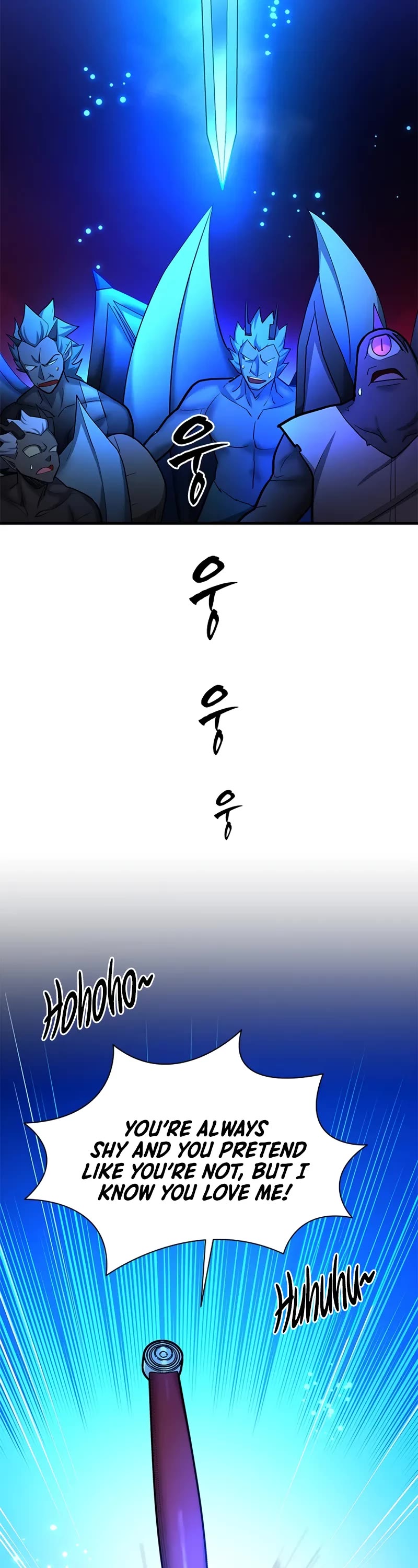 The Tutorial is Too Hard Chapter 198 page 13 - Chapter 198