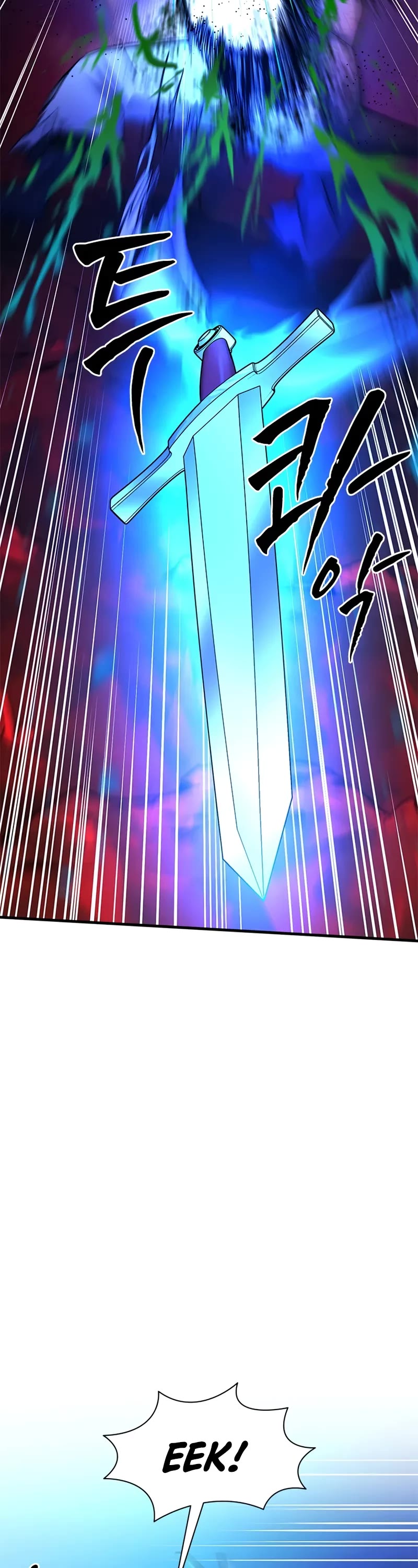 The Tutorial is Too Hard Chapter 198 page 19 - Chapter 198