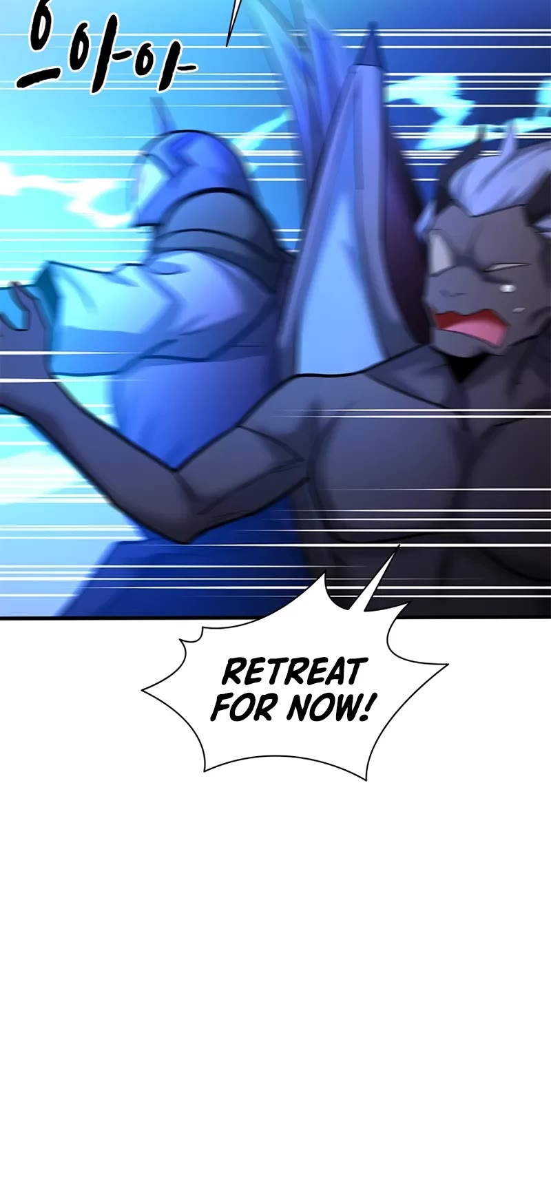 The Tutorial is Too Hard Chapter 198 page 20 - Chapter 198