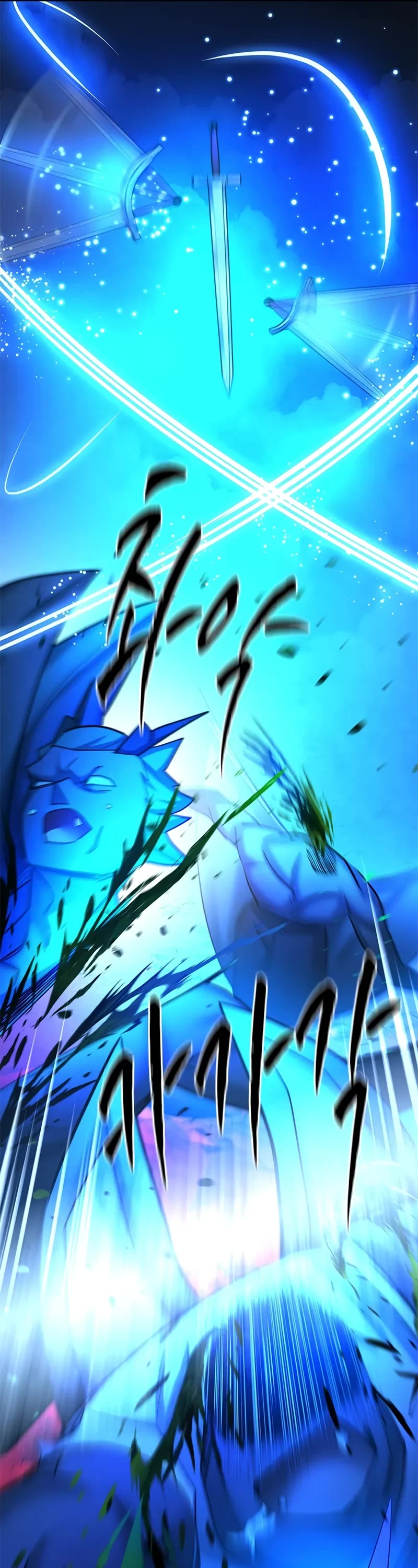 The Tutorial is Too Hard Chapter 198 page 22 - Chapter 198