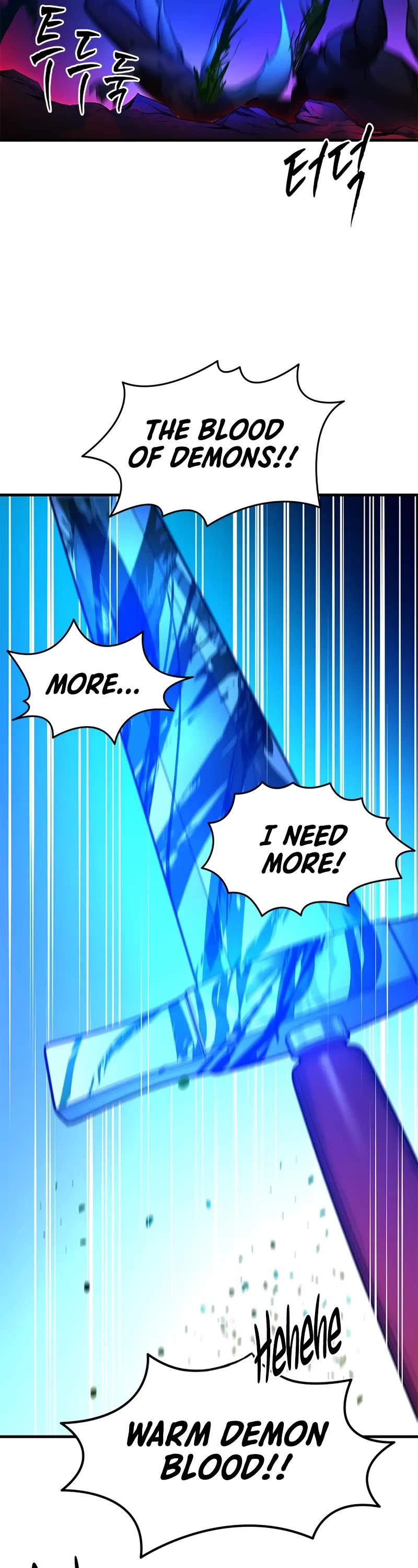 The Tutorial is Too Hard Chapter 198 page 24 - Chapter 198