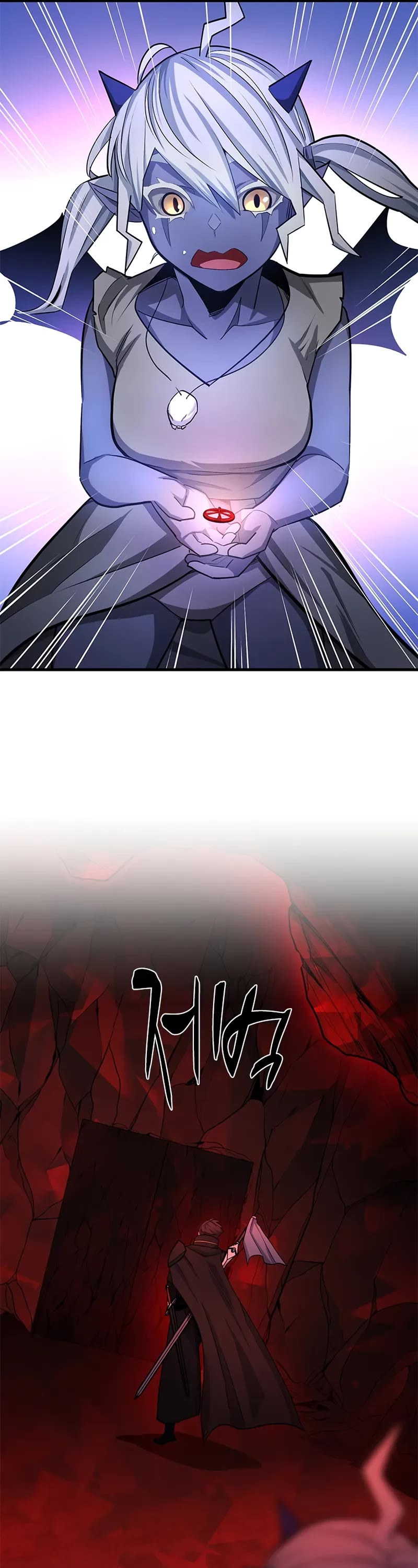 The Tutorial is Too Hard Chapter 198 page 47 - Chapter 198