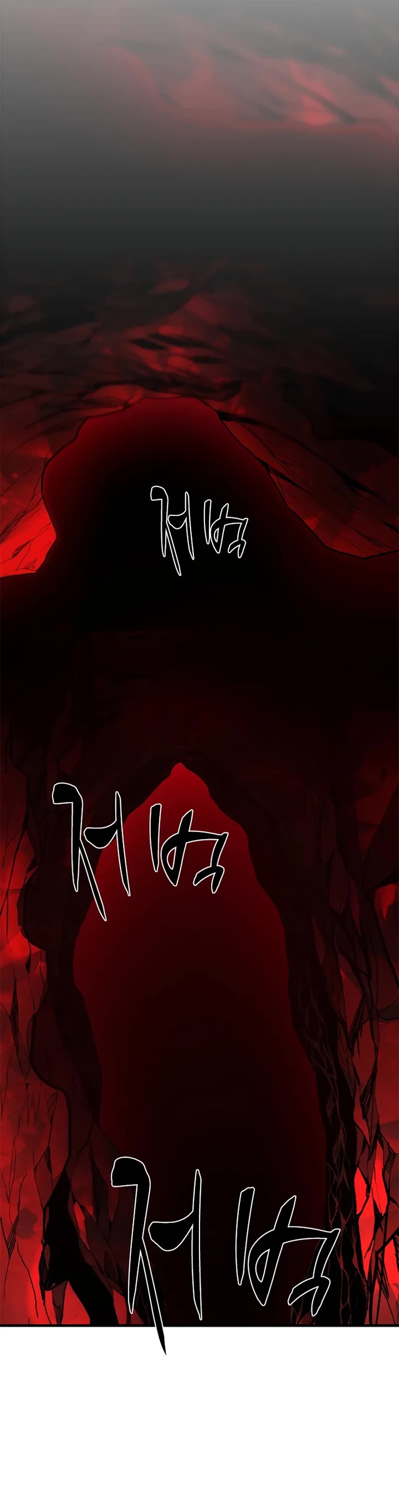 The Tutorial is Too Hard Chapter 198 page 56 - Chapter 198