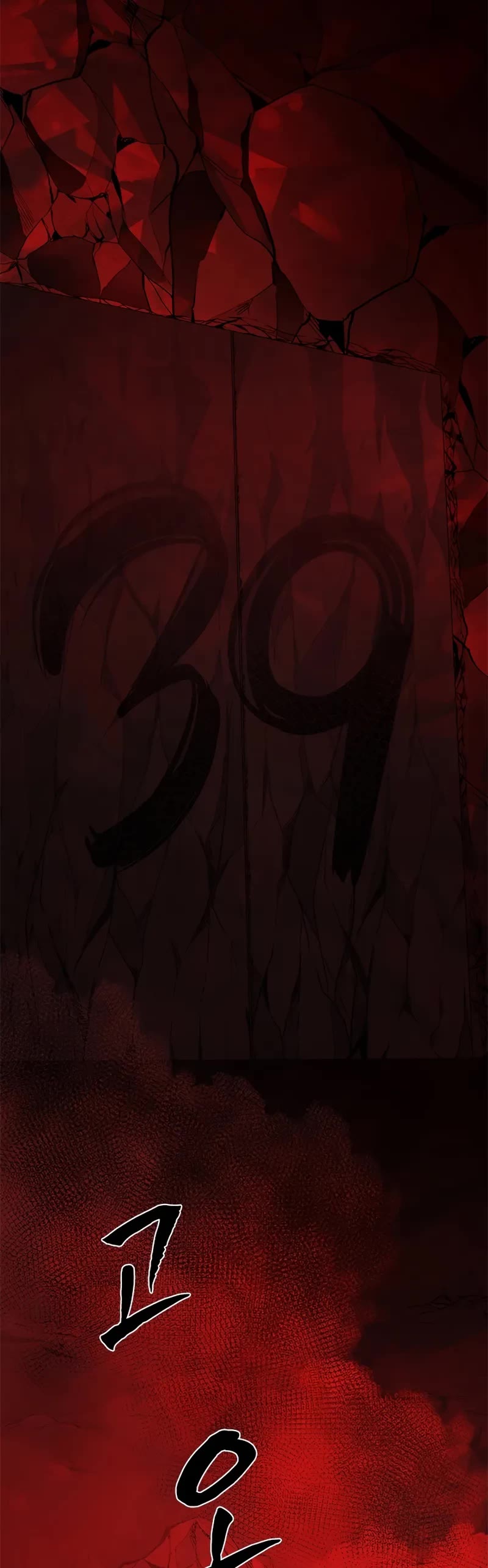 The Tutorial is Too Hard Chapter 198 page 58 - Chapter 198
