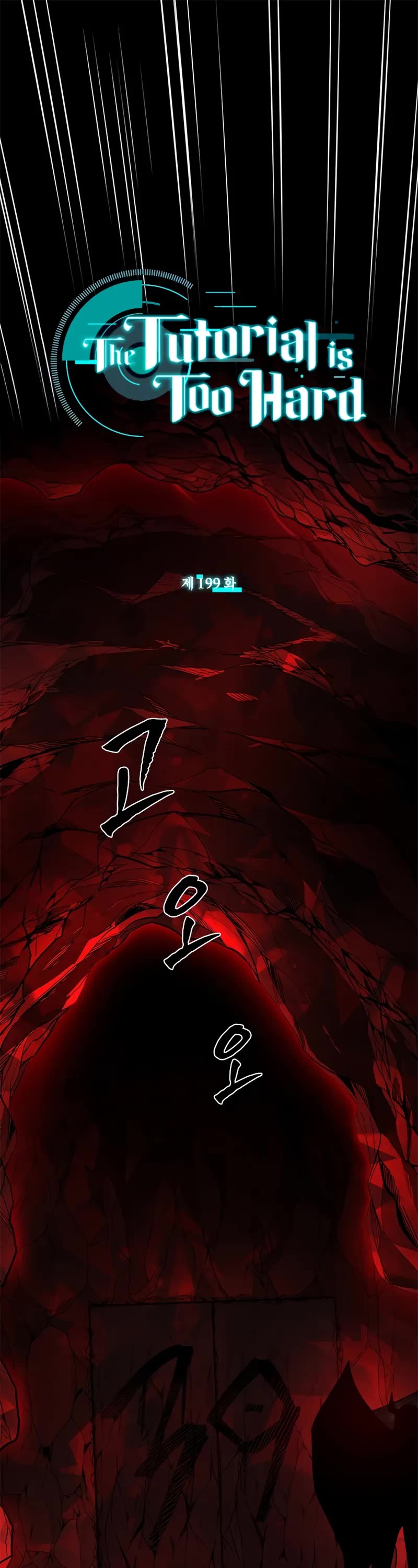 The Tutorial is Too Hard Chapter 199 page 2 - Chapter 199