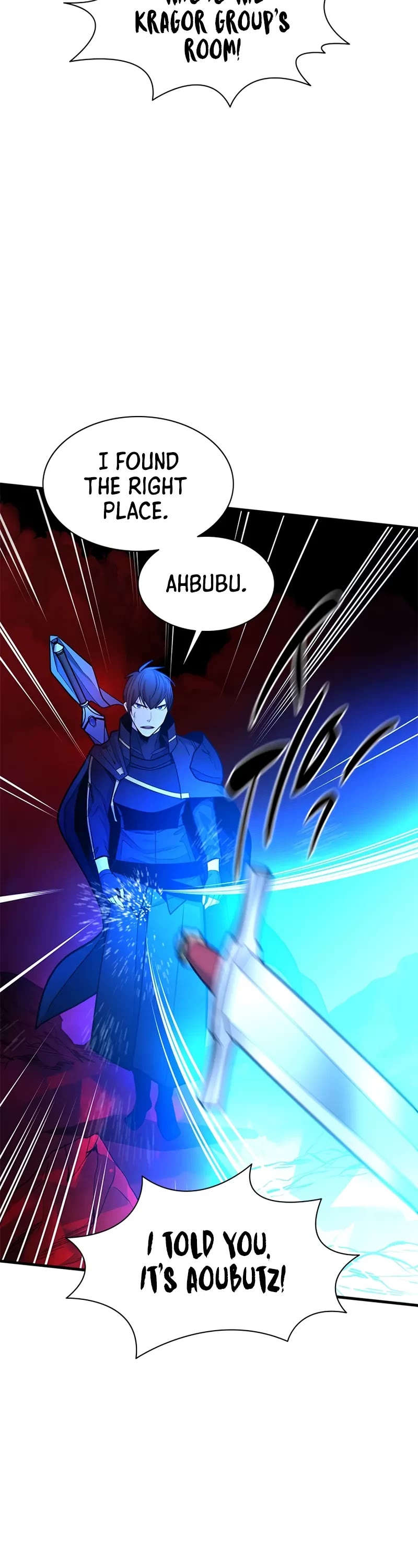 The Tutorial is Too Hard Chapter 199 page 34 - Chapter 199