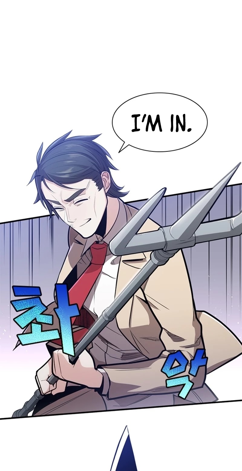 The Tutorial is Too Hard Chapter 2 page 41 - Chapter 2