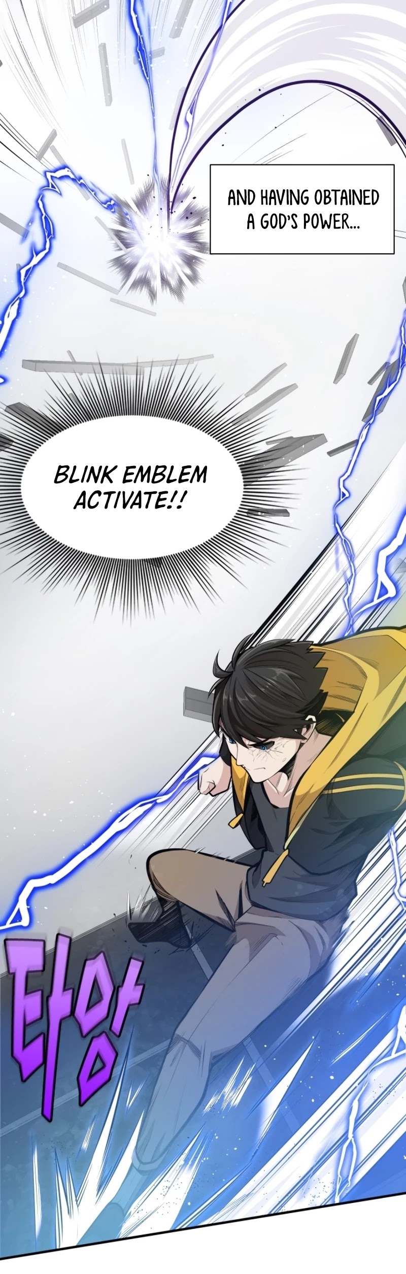 The Tutorial is Too Hard Chapter 20 page 13 - Chapter 20