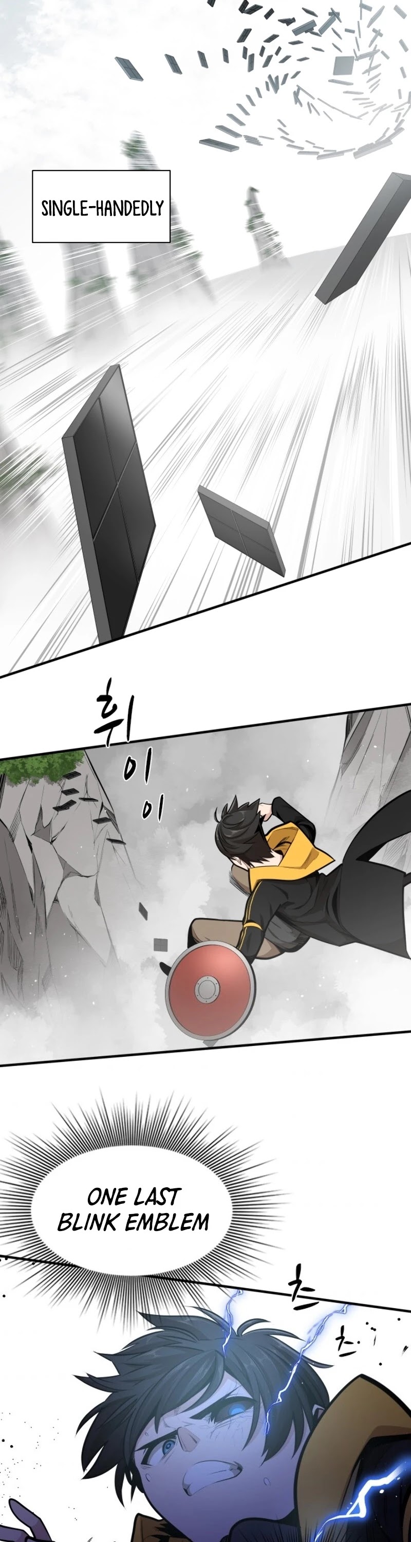 The Tutorial is Too Hard Chapter 20 page 15 - Chapter 20