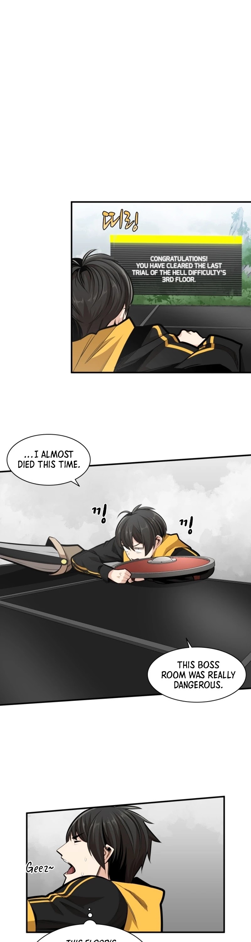 The Tutorial is Too Hard Chapter 20 page 18 - Chapter 20