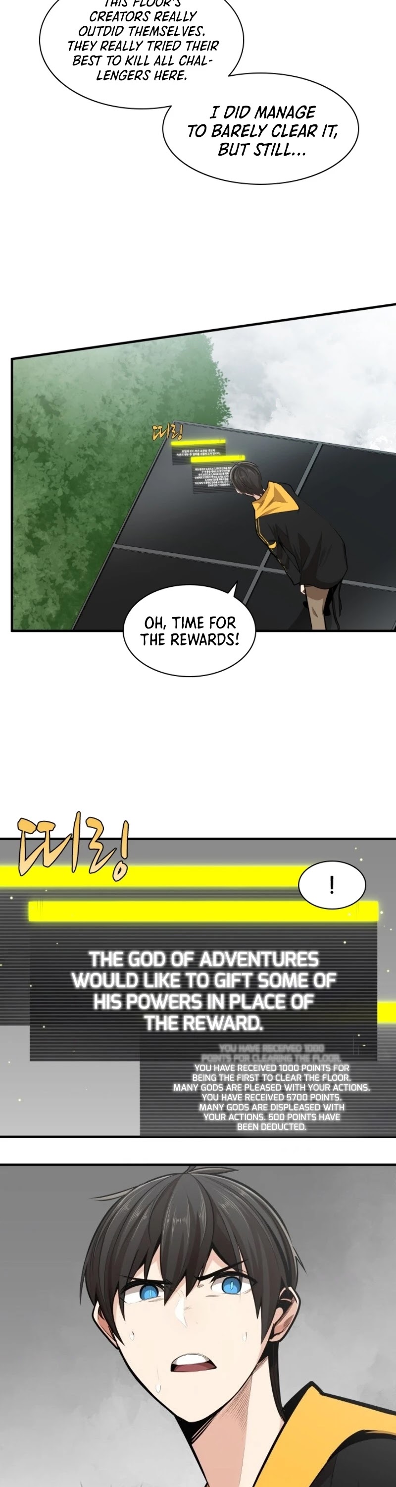 The Tutorial is Too Hard Chapter 20 page 19 - Chapter 20