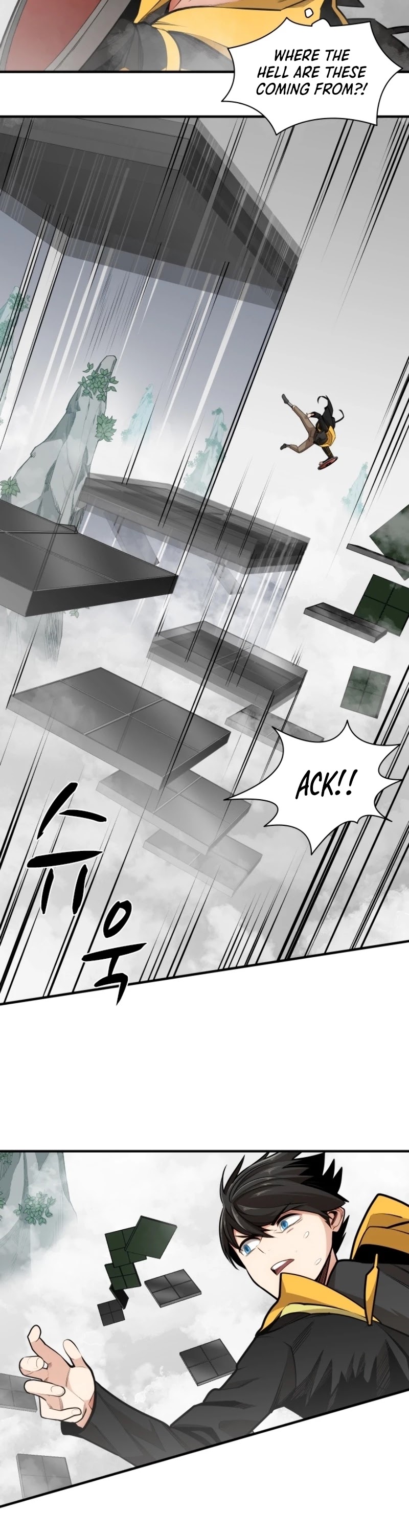 The Tutorial is Too Hard Chapter 20 page 7 - Chapter 20