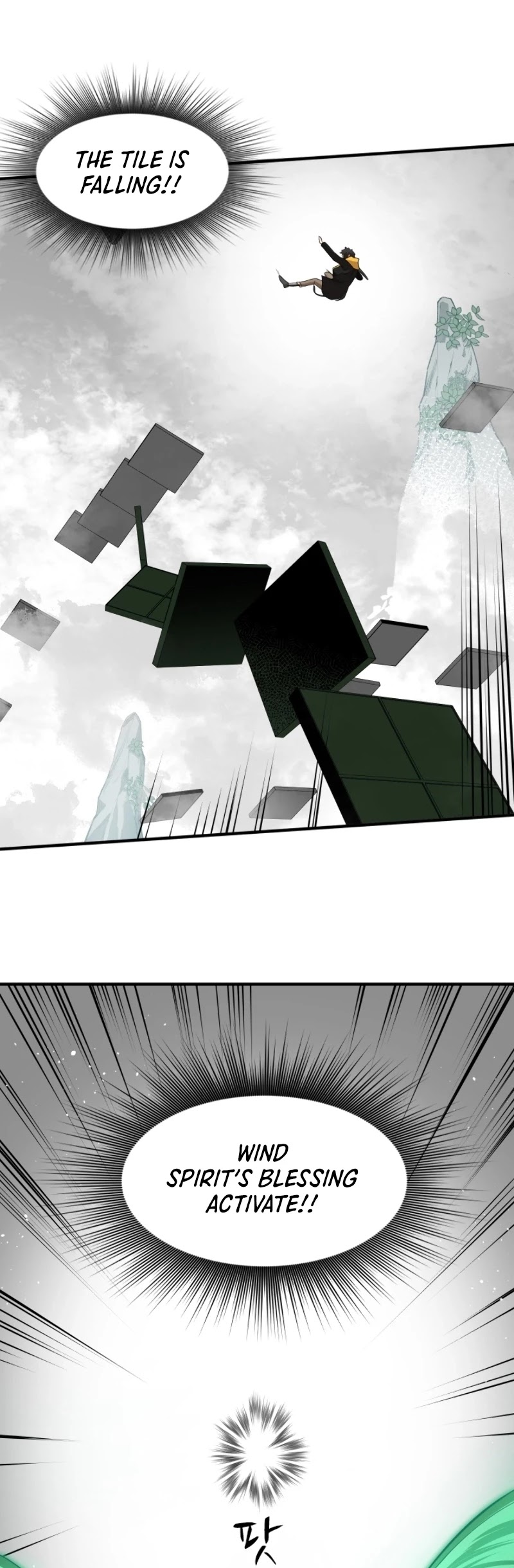 The Tutorial is Too Hard Chapter 20 page 8 - Chapter 20