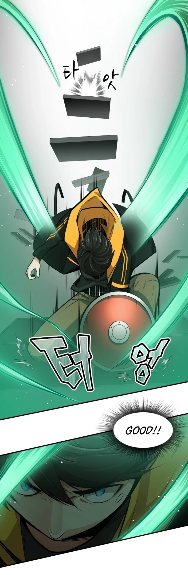 The Tutorial is Too Hard Chapter 20 page 9 - Chapter 20