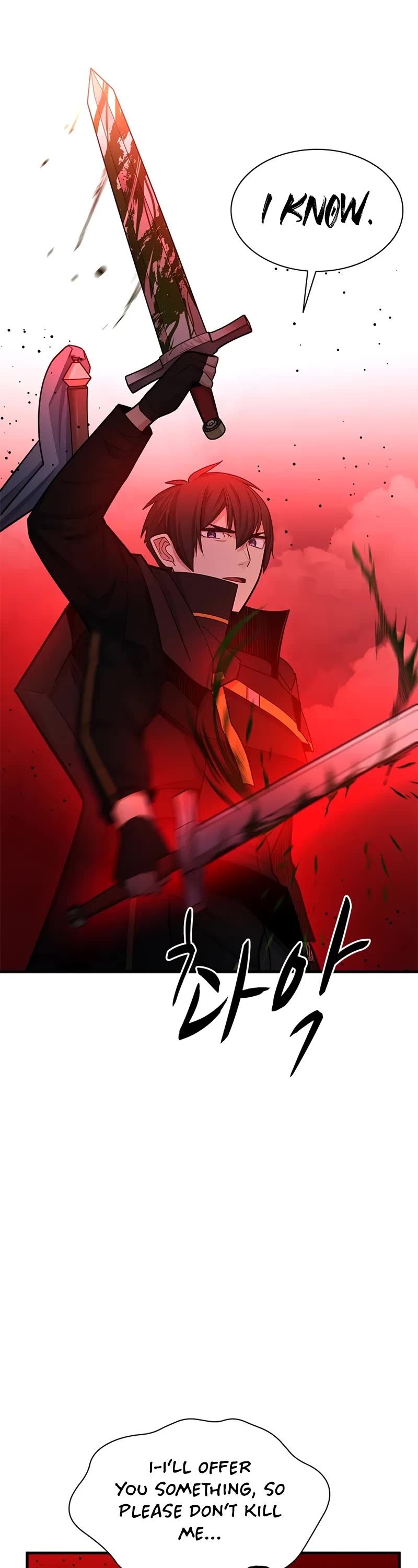 The Tutorial is Too Hard Chapter 200 page 14 - Chapter 200