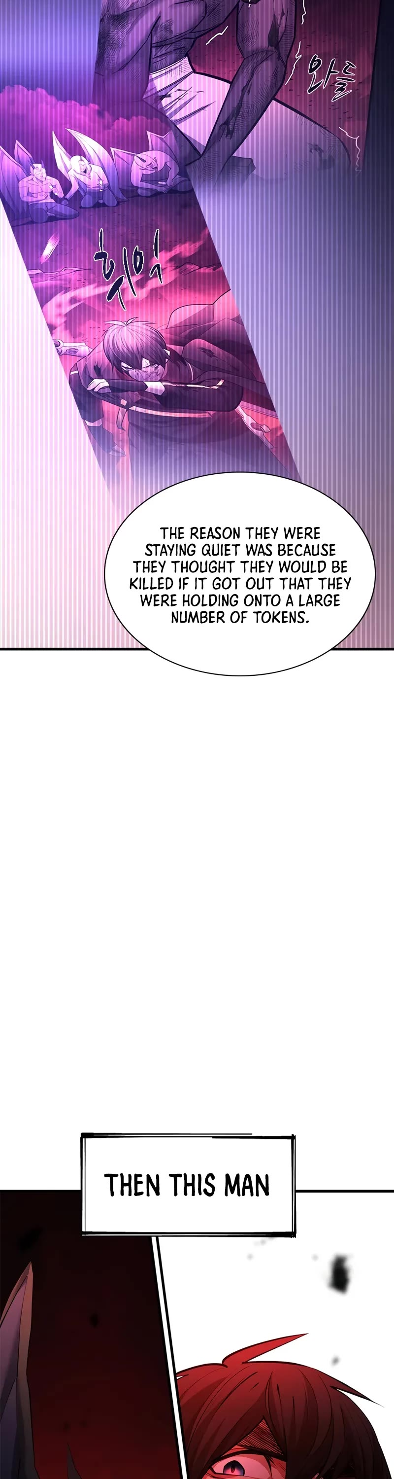 The Tutorial is Too Hard Chapter 200 page 38 - Chapter 200