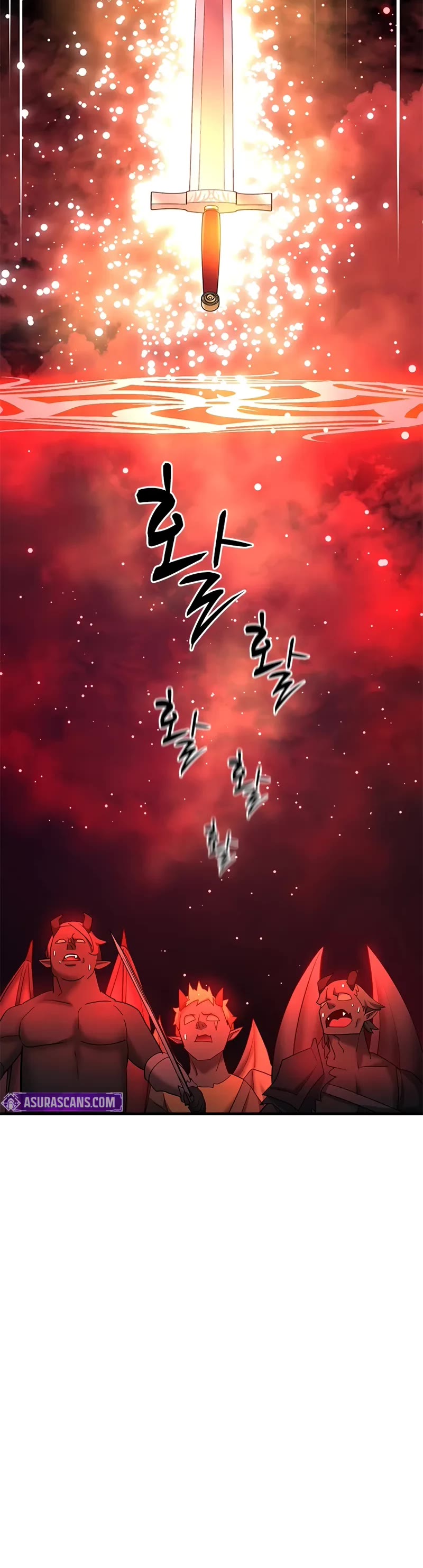 The Tutorial is Too Hard Chapter 200 page 6 - Chapter 200