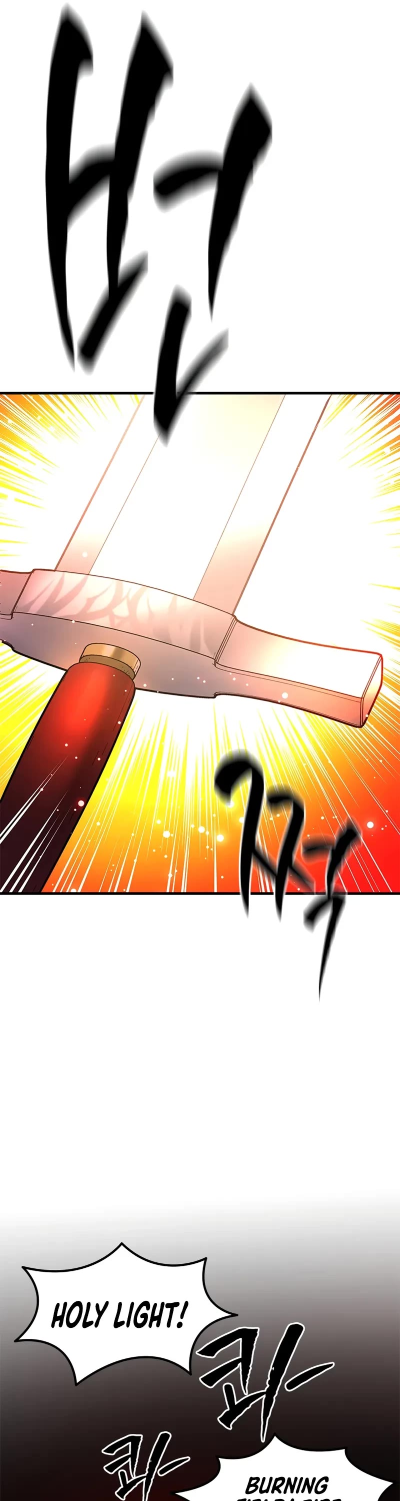 The Tutorial is Too Hard Chapter 200 page 7 - Chapter 200