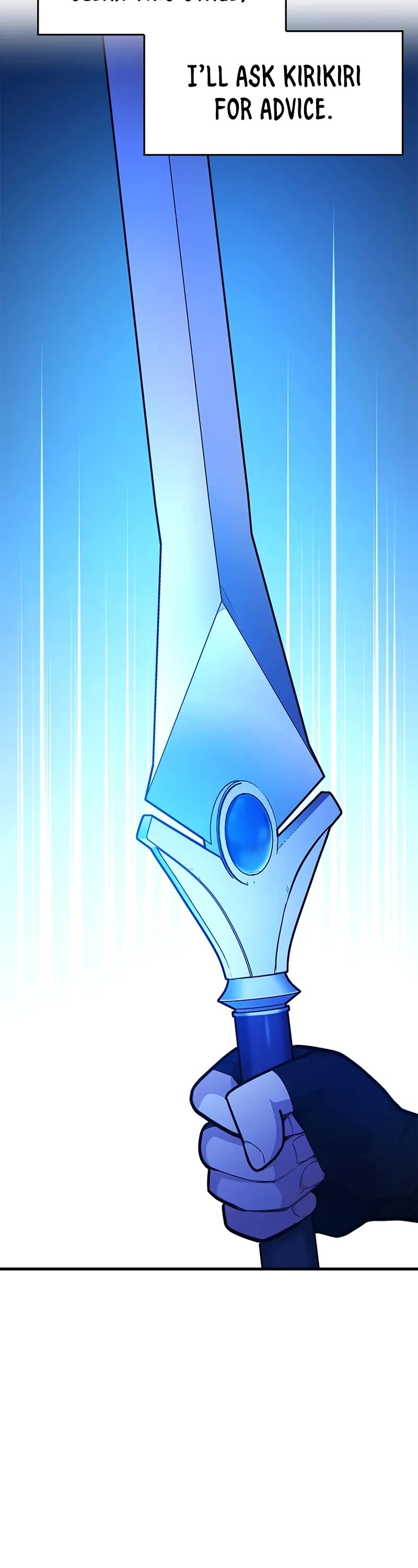 The Tutorial is Too Hard Chapter 201 page 26 - Chapter 201