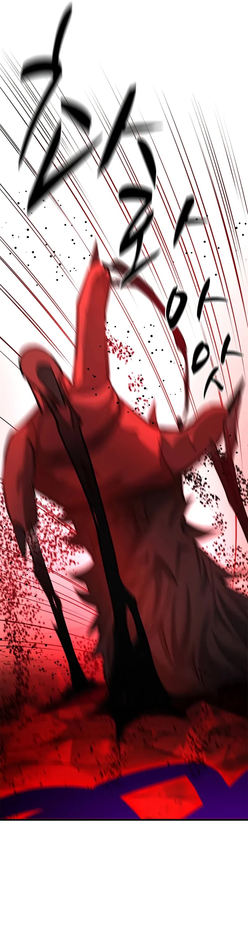 The Tutorial is Too Hard Chapter 201 page 42 - Chapter 201