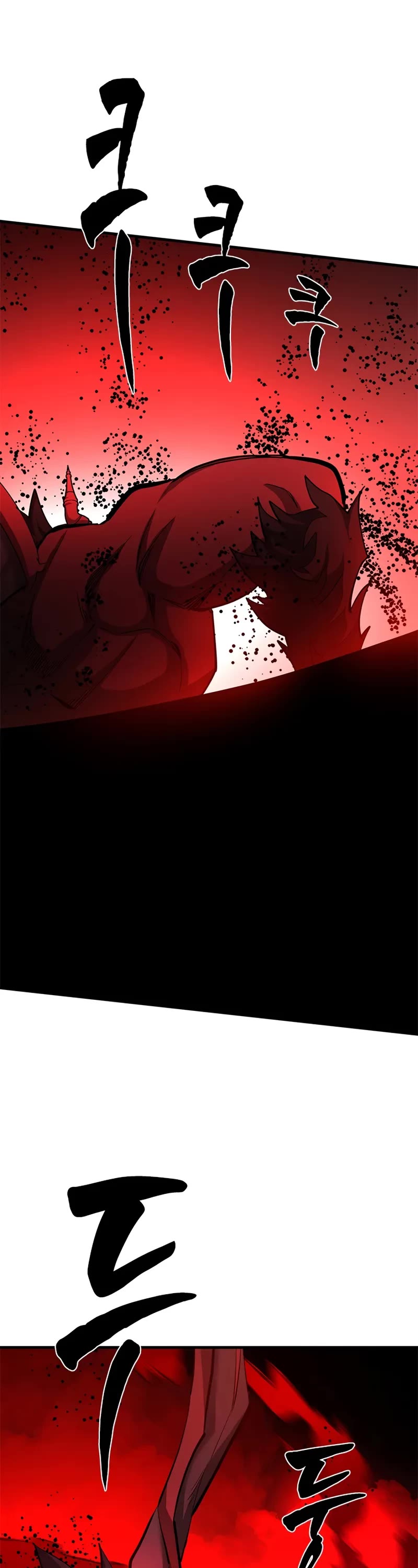 The Tutorial is Too Hard Chapter 201 page 43 - Chapter 201
