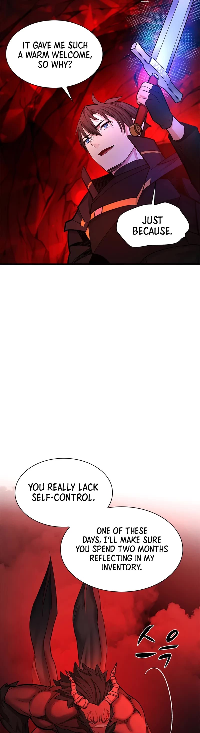 The Tutorial is Too Hard Chapter 201 page 50 - Chapter 201