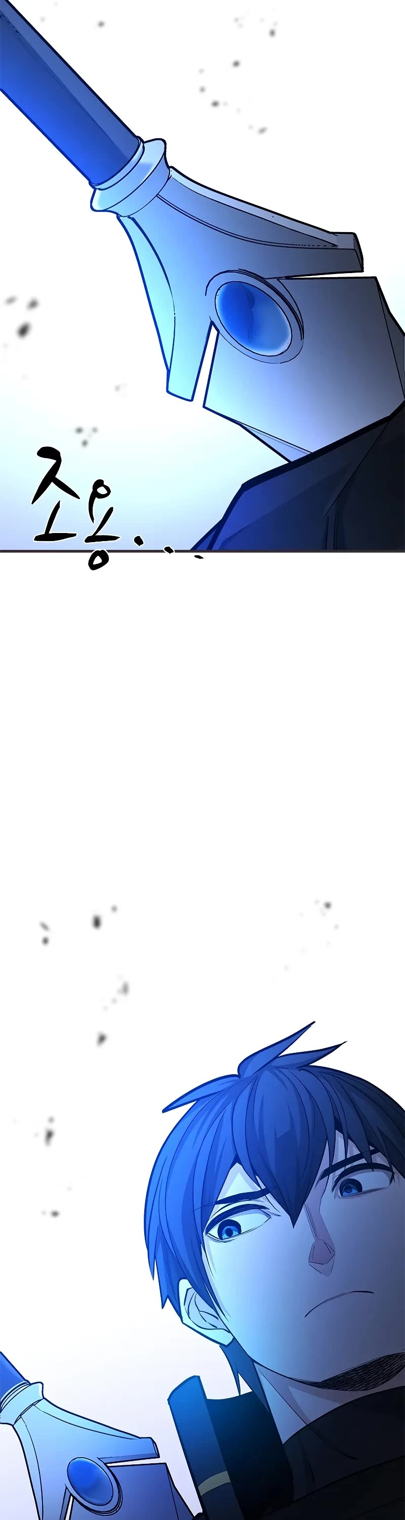 The Tutorial is Too Hard Chapter 202 page 10 - Chapter 202